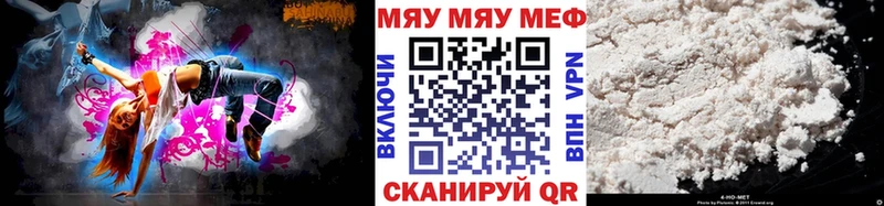 Названия наркотиков Аргун ГАШ  МЕТАДОН  СК  МЕФ  COCAIN  АМФ 