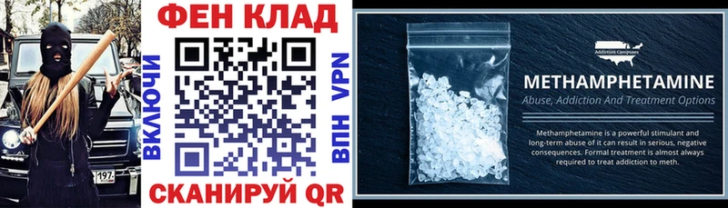Amphetamine VHQ  продажа наркотиков  Аргун 