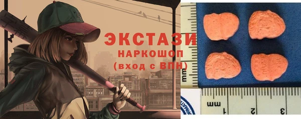 спайс Алзамай