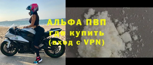 твердый Алексеевка