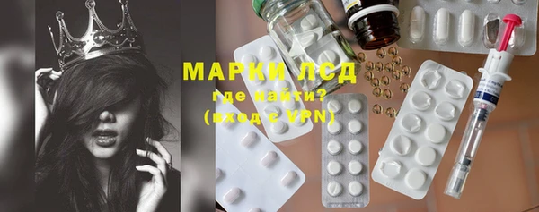 твердый Алексеевка