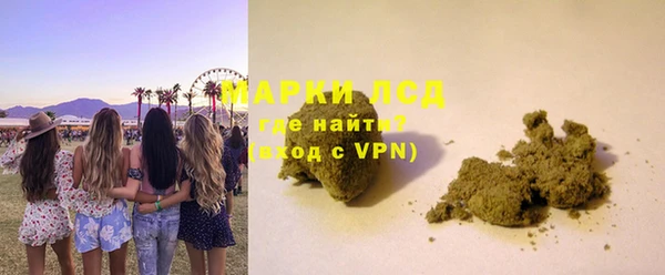 спайс Алзамай