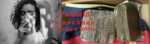 твердый Алексеевка