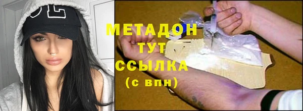герыч Костерёво