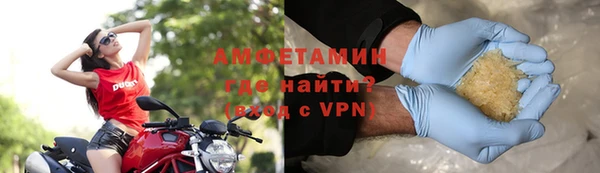 герыч Костерёво