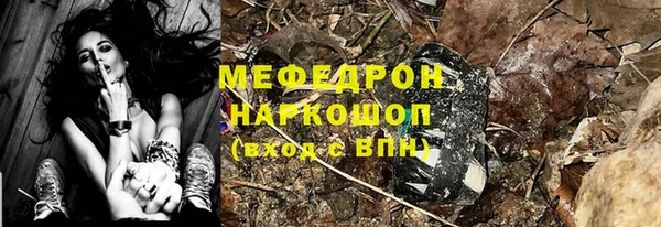 твердый Коряжма