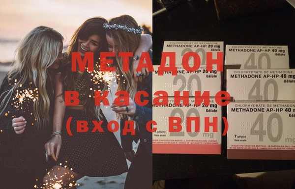твердый Коряжма