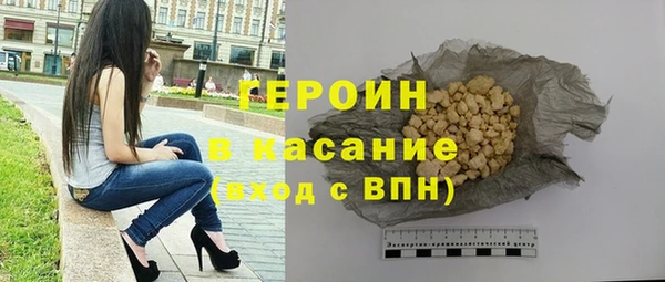 экстази Кодинск