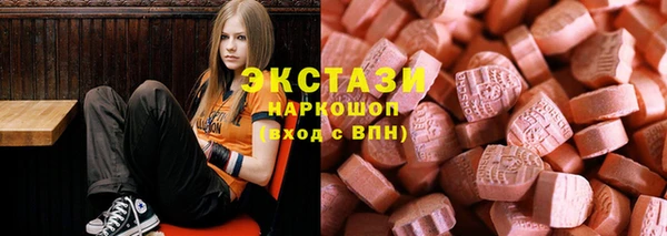 твердый Алексеевка