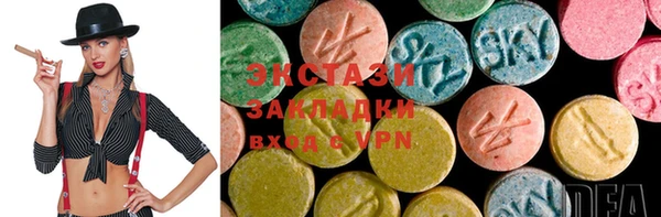 спайс Алзамай