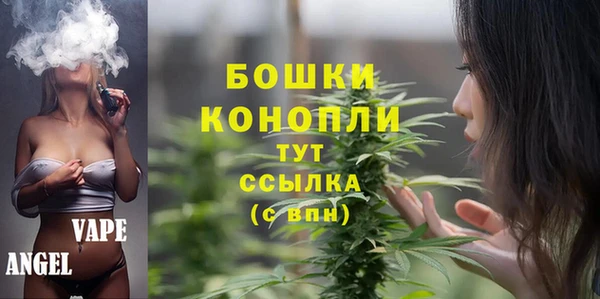 гашиш Корсаков